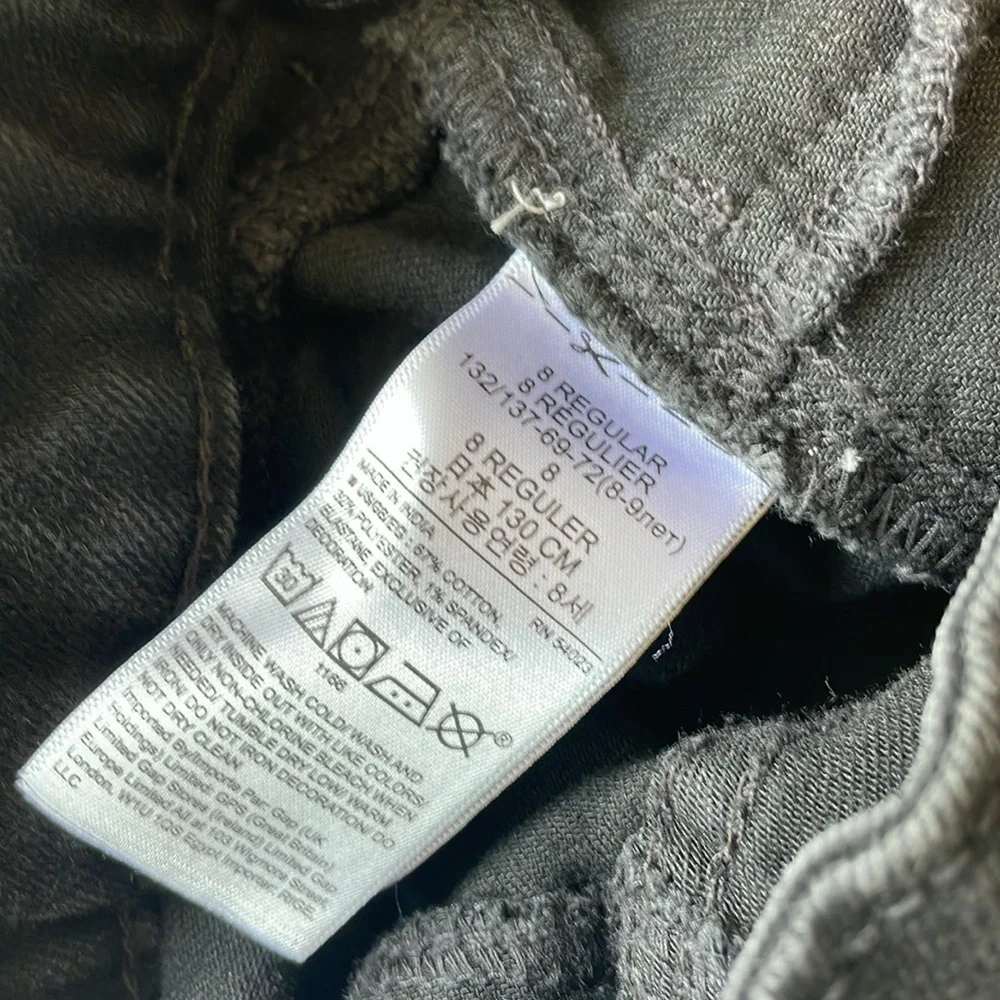 Gap girls skinny jeans size 8